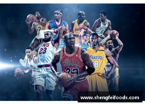 NBA75大球星全解读：展望未来，看谁能成为历史级巨星