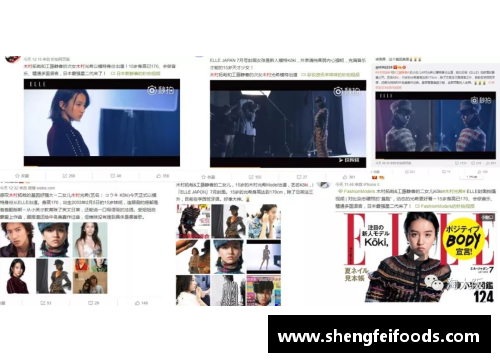 霆锋体育明星粉丝热议：如何支持偶像并实现个人运动梦想