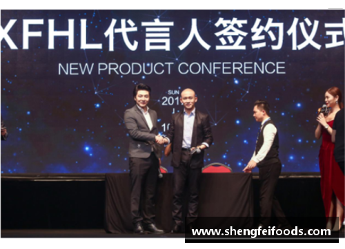 中国体育明星璀璨之路展现荣耀与激情的精彩人生